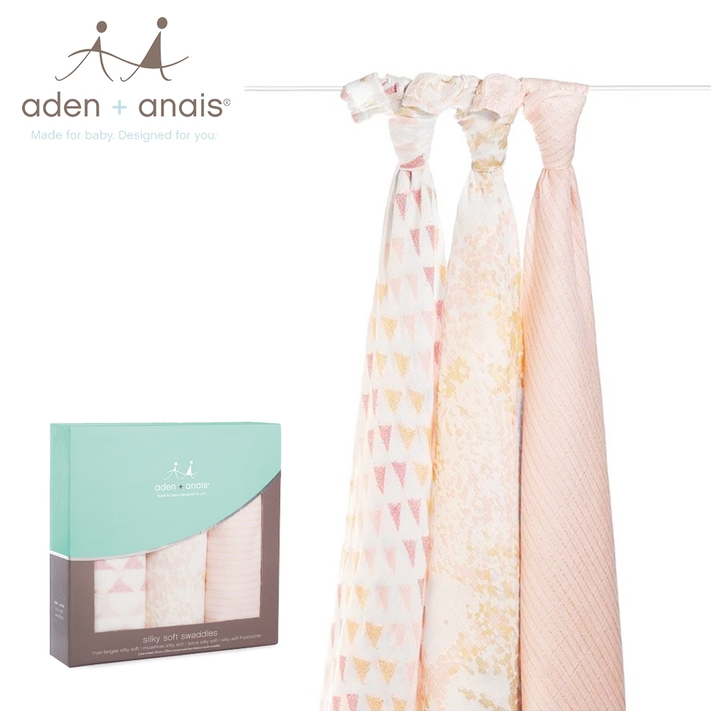 美國《Aden & Anais》竹纖維多功能包巾3入-櫻草樺木