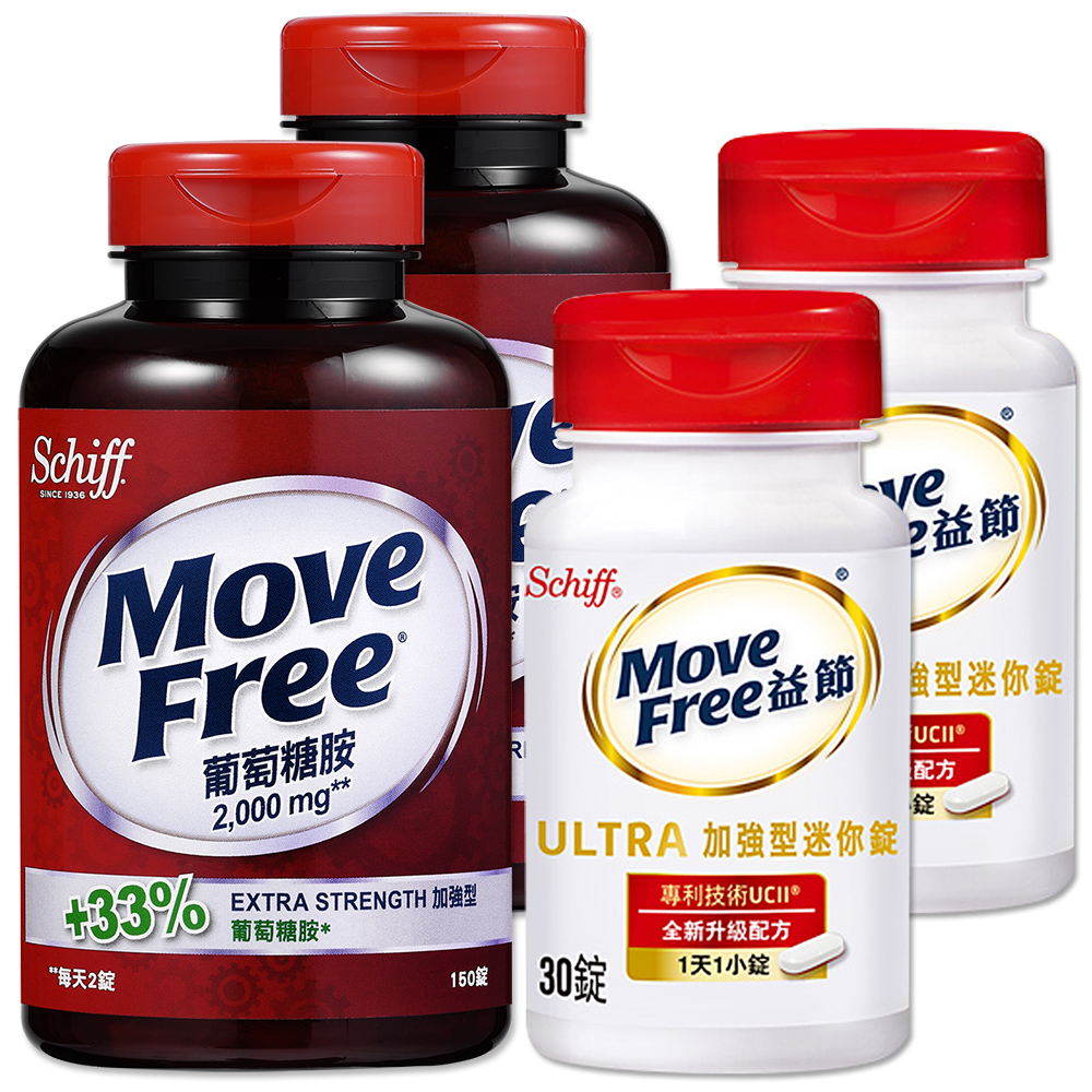 Schiff-Move Free加強型葡萄糖胺150顆+益節加強型迷你錠30錠(各2瓶), 骨骼保健