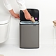 【Brabantia】BO WASTE BIN無腳垃圾桶-12L(煤灰褐/不鏽鋼) product thumbnail 1