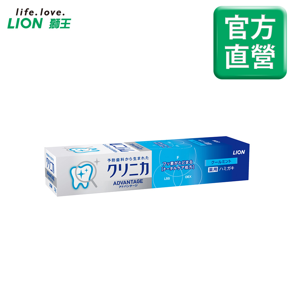 日本獅王LION 固齒佳酵素淨護牙膏 清涼薄荷 30g