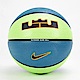 Nike LeBron Playground 8P [N100437239507] 籃球 7號 耐磨 戶外 詹姆斯 藍綠 product thumbnail 1