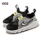 Nike 童鞋 Flex Runner 2 JP TDV 小童 黑 白 運動鞋 襪套 小朋友 DV3099-001 product thumbnail 1