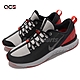 Nike 慢跑鞋 Odyssey React 運動 男鞋 避震 包覆 路跑 Shield防水 反光 黑 白 BQ9780-006 product thumbnail 1