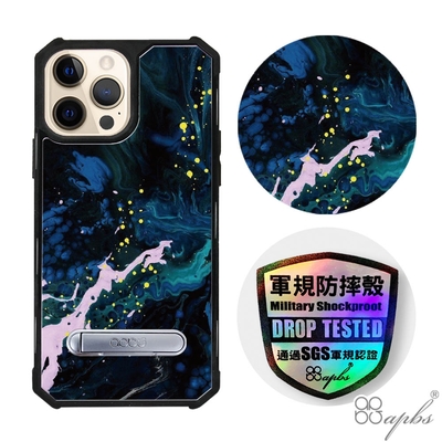 apbs iPhone 13 Pro Max / 13 Pro / 13 專利軍規防摔立架手機殼-抽象畫