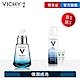 VICHY薇姿 M89火山能量微精華30ml 買30ml送56ml 獨家限定組 彈潤透亮 product thumbnail 1