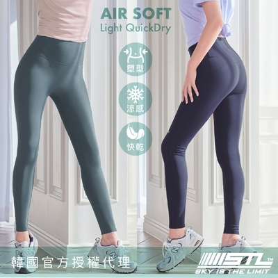 STL yoga 韓國瑜伽 AIR SOFT Legging 9 女 高腰 提臀 運動 緊身 長褲 涼感 快乾 吸濕／多色