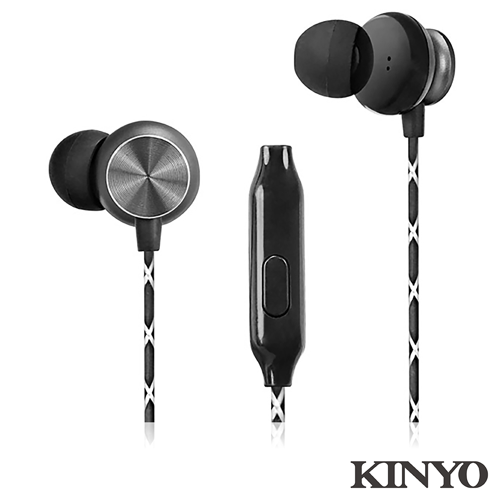 KINYO入耳式金屬高級耳機麥克風IPEM870