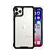 VXTRA 金屬質感 iPhone 11 Pro 5.8 吋 軍工盾甲殼 保護殼(質感黑) product thumbnail 2