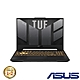 ASUS FX507VU4 15.6吋電競筆電 (i9-13900H/RTX4050/16G/512G+1TB SSD/Win11/機甲灰/特仕版) product thumbnail 1