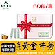 【美陸生技】600:1台灣黃金牛蒡精華素【60包/盒(禮盒)】AWBIO product thumbnail 1