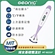 【Geonic】北群婦女基礎電子軟頭體溫計(軟頭體溫計 腋溫 口溫 肛溫 防水體溫計/MT-B231F) product thumbnail 2