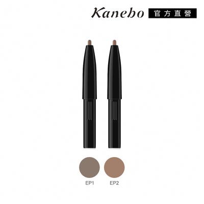 ★kanebo 佳麗寶 萬能繪型眉筆 0.1 g (大k)