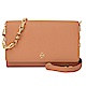 TORY BURCH EMERSON經典立體LOGO防刮皮革鍊帶斜背包-奶茶色 product thumbnail 1