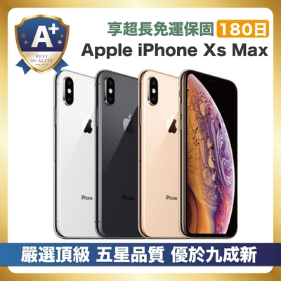 【頂級品質 A+福利品】 Apple iPhone Xs Max 64G