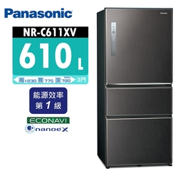 Panasonic國際牌 610公升 一級能效三門變頻電冰箱 NR-C611XV-V1 絲紋黑