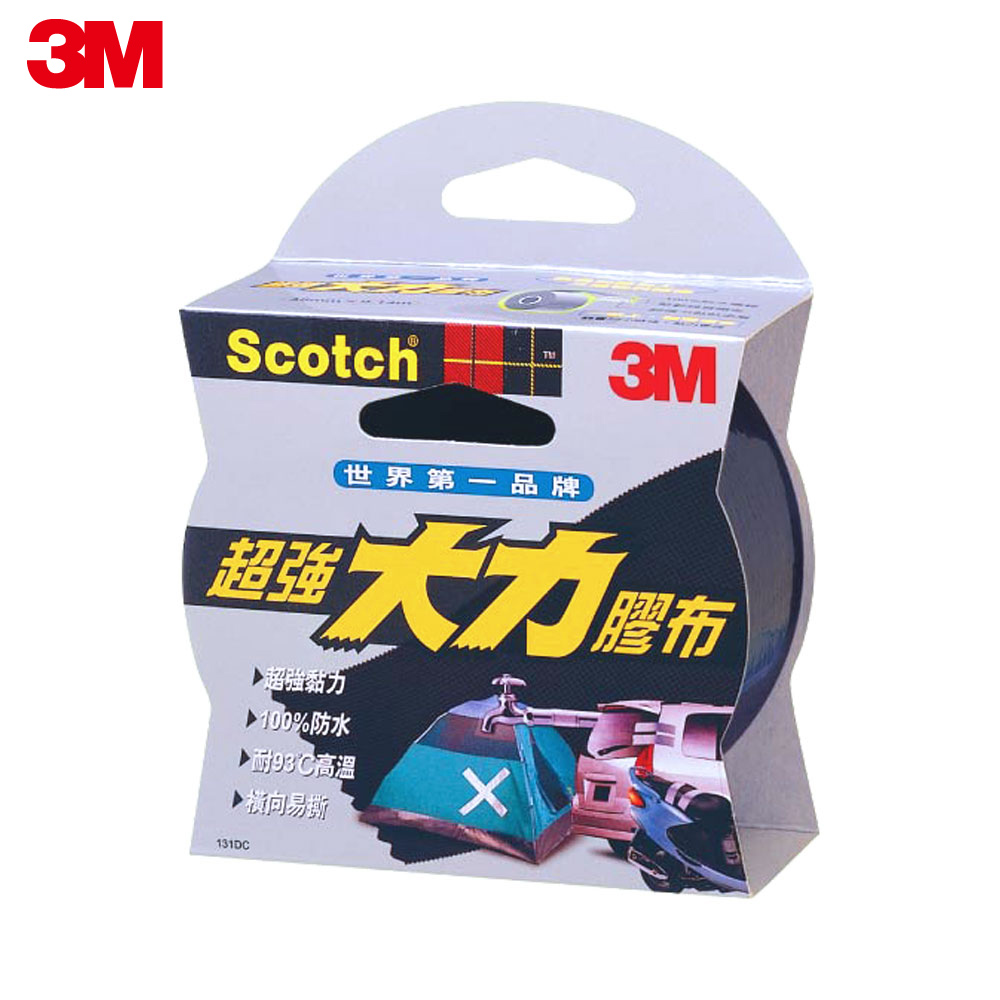 3M 超強大力膠布防水耐高溫膠帶 48mmx9.14m 黑色 (131DC)