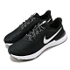 Nike 慢跑鞋 Revolution 5 EXT 運動 女鞋 輕量 透氣 舒適 避震 路跑 健身 黑 白 CZ8590001 product thumbnail 1