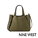 NINE WEST EMMALINE 經典壓紋托特/斜背包-墨綠(131022) product thumbnail 1