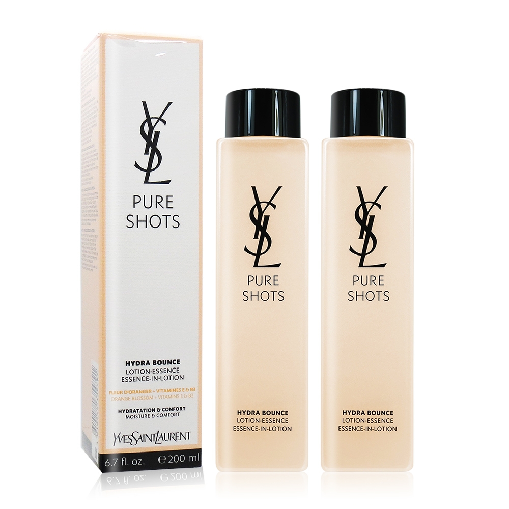 YSL 極效活萃澎潤能量露200mlX2-國際航空版