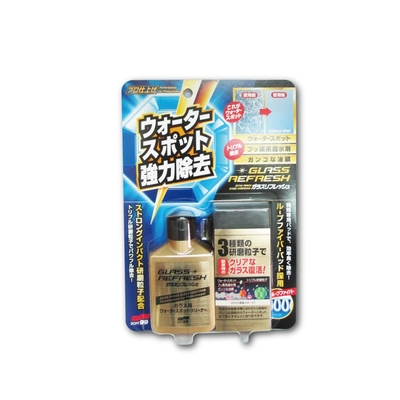 (2瓶超值組)日本SOFT99-超強力去水垢玻璃復活劑-金瓶C299 (80ml 附贈研磨專用海綿刷)