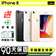 【Apple 蘋果】福利品 iPhone 8 128G 4.7吋 保固90天 贈四好禮全配組 product thumbnail 1