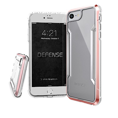 DEFENSE 刀鋒極盾II iPhone 8/7/6s 4.7吋 耐撞擊手機殼(清透粉)