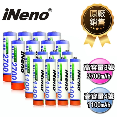 ▼原廠熱銷▼【日本iNeno】超大容量 鎳氫充電電池(3號/AA 8入 + 4號/AAA 8入) 居家用電 戶外用電 高容量 鎳氫電池 露營