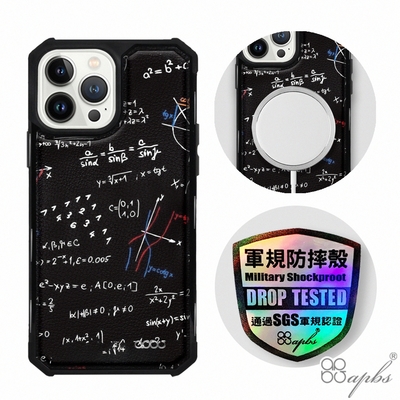 apbs iPhone 13 Pro Max / 13 Pro / 13 軍規防摔皮革磁吸手機殼-經典牛紋-隨堂考-黑殼