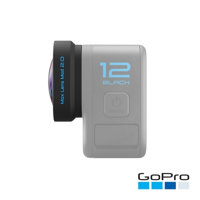 GoPro-Max Lens Mod 2.0廣角鏡頭模組(H9-12 Black)ADWAL-002 | Go Pro