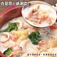 老爸ㄟ廚房‧克里昂火鍋湯底 (250g/包，共三包) product thumbnail 1