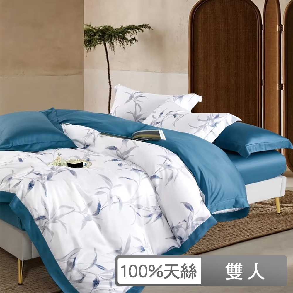 貝兒居家寢飾生活館  60支100%天絲七件式兩用被床罩組 裸睡系列 雙人 梅芳竹清藍