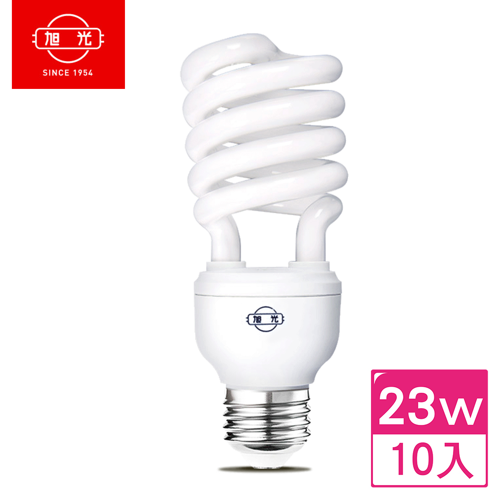 旭光 螺旋省電燈泡 23W  白光 黃光可選 超值10入裝 product image 1