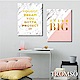 hoi! TROMSO時尚無框畫(兩入組)/金采大理石 (H016247786) product thumbnail 1