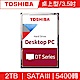 TOSHIBA東芝 2TB 3.5吋 SATAIII 5400轉桌上型硬碟(DT02ABA200) product thumbnail 1
