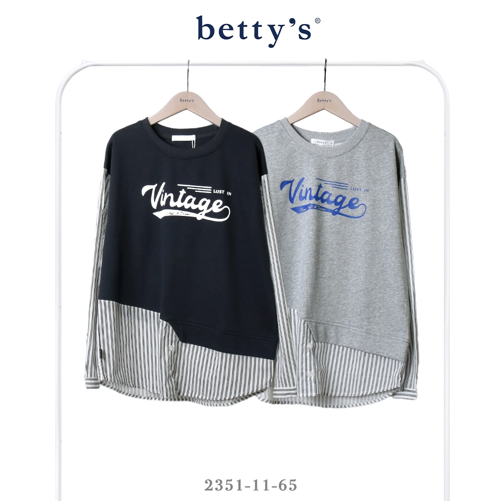 betty’s貝蒂思　條紋拼接印花字母圓領T-shirt(共二色) (黑色)