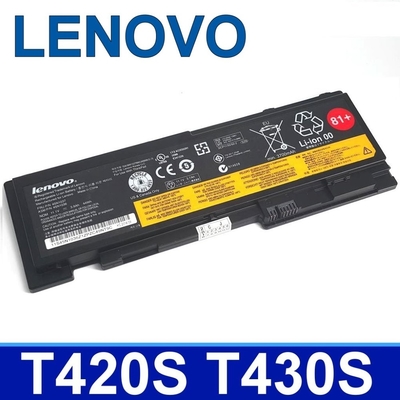 聯想 LENOVO T430S 81+ 原廠電池 Thinkpad T420S T420SI T430SI 0A36287 0A36309 45N1036 45N1037