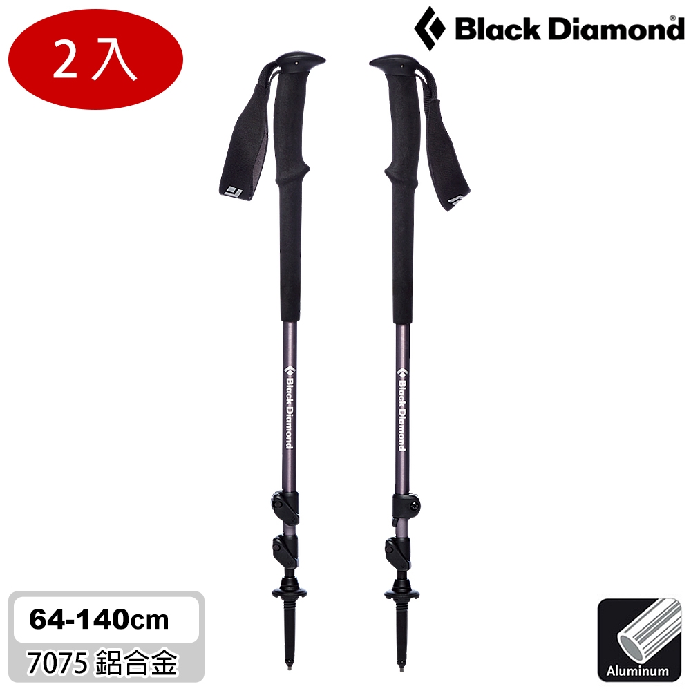 Black Diamond Trail 登山杖 112507 / 岩石灰 (2入一組)