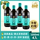 4入組【囍瑞】義大利弗昂100%特級初榨冷壓橄欖油(1000ml) product thumbnail 1