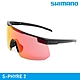 SHIMANO S-PHYRE 2 太陽眼鏡 / 霧面黑 (RD+CL鏡片) product thumbnail 1