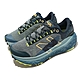 New Balance 野跑鞋 More Trail V2 D 女鞋 寬楦 藍 綠 緩震 運動鞋 黃金大底 NB 紐巴倫 WTMORLT2D product thumbnail 1