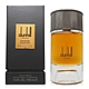 Dunhill 高訂系列 Moroccan Amber 摩洛哥琥珀男性淡香精 EDP 100ml (平行輸入) product thumbnail 1