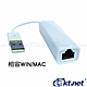 KTNET USB 2.0網路卡帶線10cm product thumbnail 1