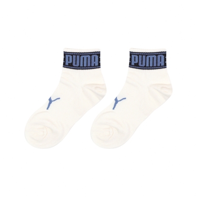 Puma 短襪 Fashion Ankle Sock 象牙白 藍 大LOGO 休閒襪 襪子 BB145703