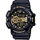 CASIO G-SHOCK  街頭搖滾金屬風多層次運動錶(GA-400GB-1A9)黑x金 product thumbnail 1