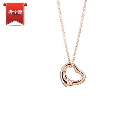 二手品 Tiffany&Co. Open Heart 經典愛心18K玫瑰金項鍊(小)