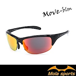 MOLA SPORTS 摩拉運動太陽眼鏡多層彩色鍍膜鏡片 UV400 超輕量 男女 MOV