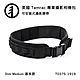 Tamrac 美國天域 Arc Belt Slim Medium 攝影腰帶(公司貨) T0375-1919 product thumbnail 1