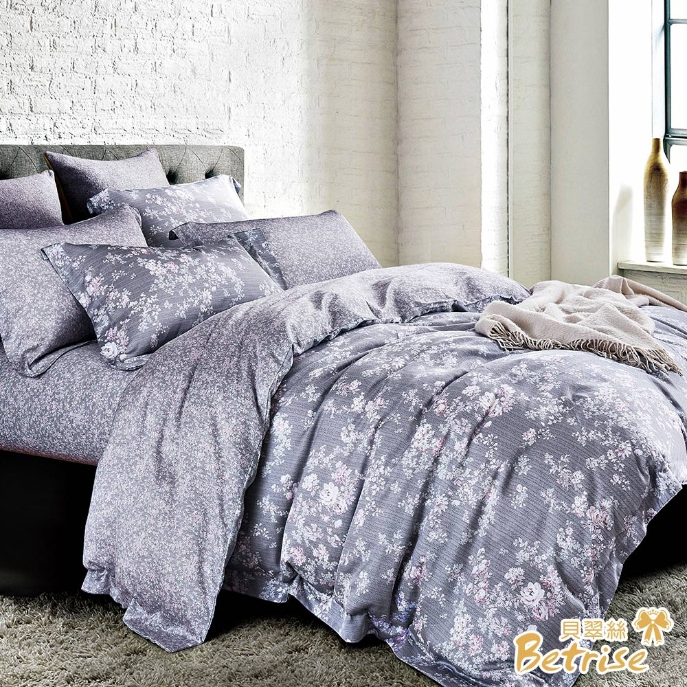 Betrise葉錦-紫 特大 植萃系列100%奧地利天絲八件式鋪棉兩用被床罩組