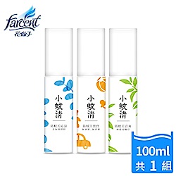 小蚊清防蚊液100ml3入