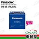 【panasonic 國際牌】EFB ISS-S115L D26L 日本 電瓶 送安裝(車麗屋) product thumbnail 1